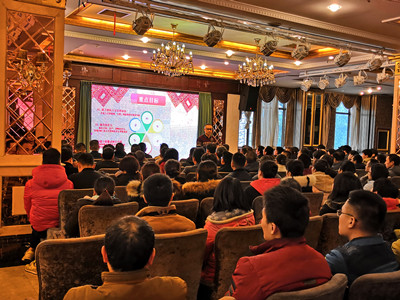 重慶九環(huán)機電閥組企業(yè)重點目標(biāo)
