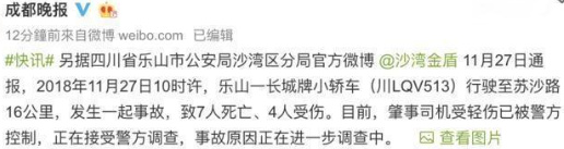 閥組早會-重慶九環(huán)機(jī)電
