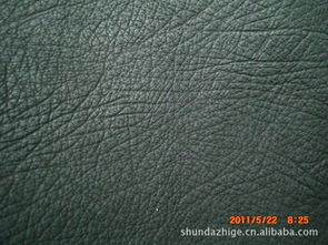 項(xiàng)城市丁集鎮(zhèn)順達(dá)制革廠 專業(yè)皮革產(chǎn)品列表與銷售服務(wù)