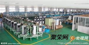 電子廠搬遷中的廢舊物資回收 價值挖掘與環(huán)保并重